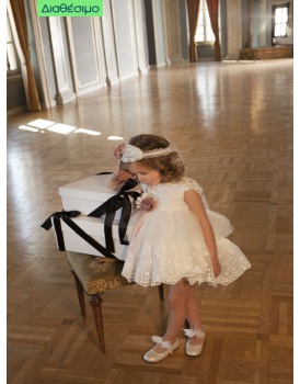 Βαπτιστικό Φόρεμα Dolce Bambini 6023-1 Ασύμμετρο Τούλι-Δαντέλα Ivory 