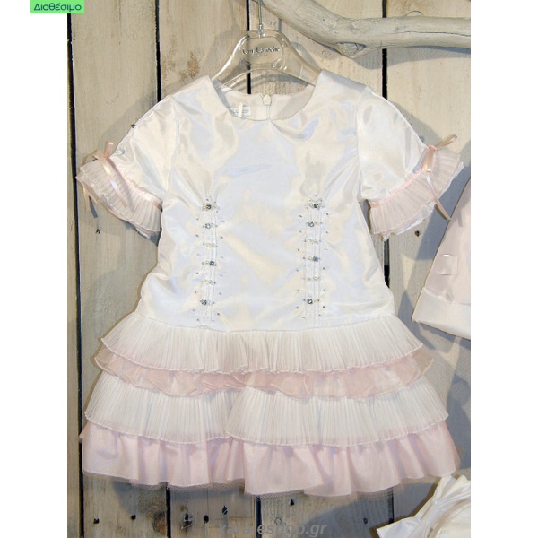 Βαπτιστικό Φόρεμα Guy Larohce QLW8402