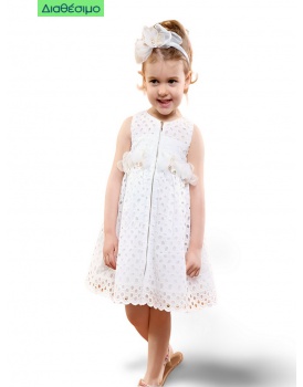 Βαπτιστικό Φόρεμα Mi Chiamo Κ3915Φ