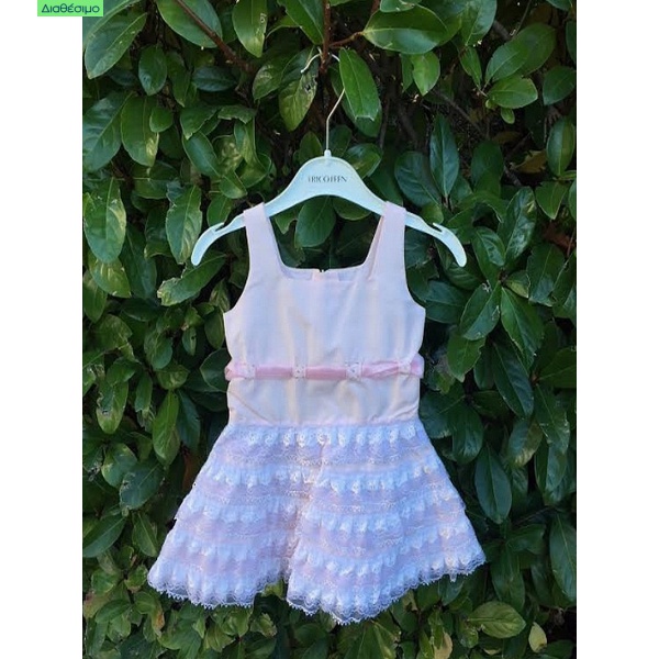 Βαπτιστικό Φόρεμα Zoe Tricoteen 10593172218