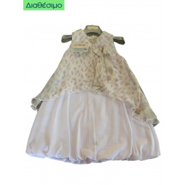 Βαπτιστικό Φόρεμα Roberto Cavalli W51032 Μεταξωτό