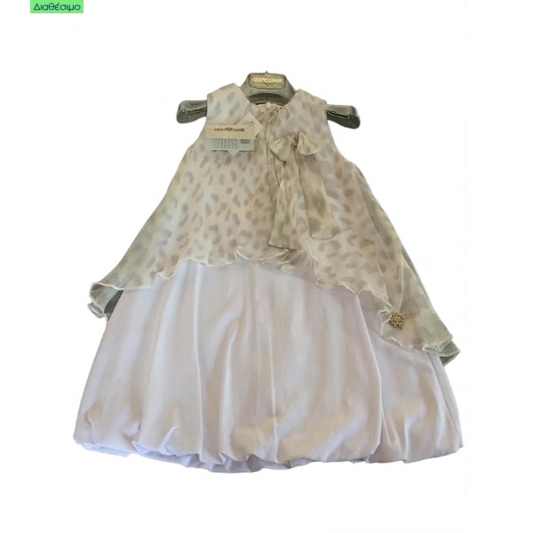 Βαπτιστικό Φορεματάκι Roberto Cavalli W51032