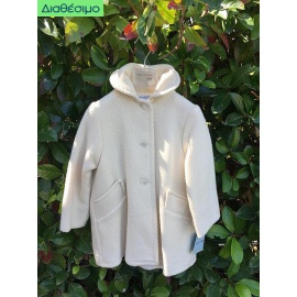 Παλτό Βάπτισης Makis Tselios 50