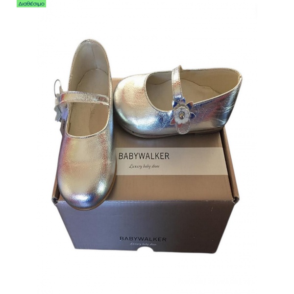 Βαπτιστικά Παπούτσια Κορίτσι Babywalker ECO 936 Ασημί