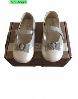 Βαπτιστικά Γοβάκια Babywalker BS 845A Εκρού