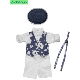 Κουστουμάκι Βάπτισης Guy Laroche BLS169204