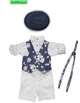 Κουστουμάκι Βάπτισης Guy Laroche BLS169204 