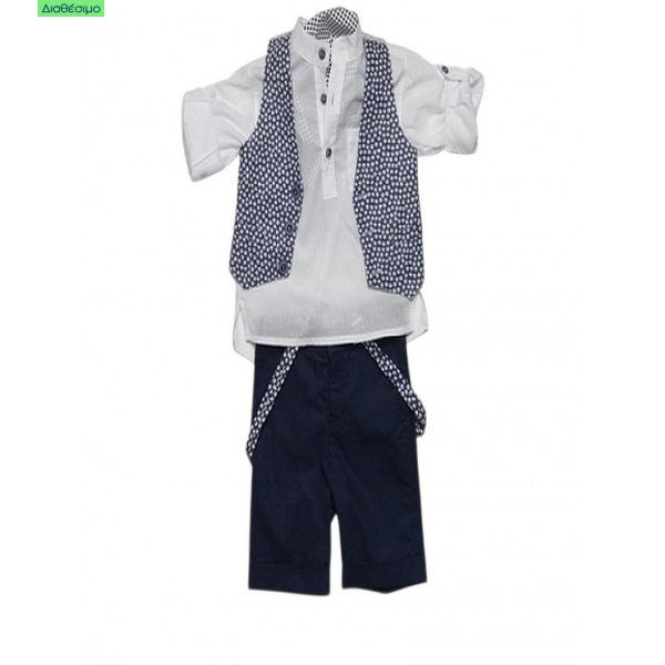 Κουστουμάκι Βάπτισης Guy Laroche BLS169502