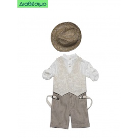 Κουστουμάκι Βάπτισης Guy Laroche BLS169507