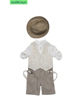 Κουστουμάκι Βάπτισης Guy Laroche BLS169507