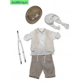 Κουστουμάκι Βάπτισης Guy Laroche BLS169509