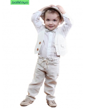 Βαπτιστικό κουστουμάκι Mi Chiamo A3957 Λινό