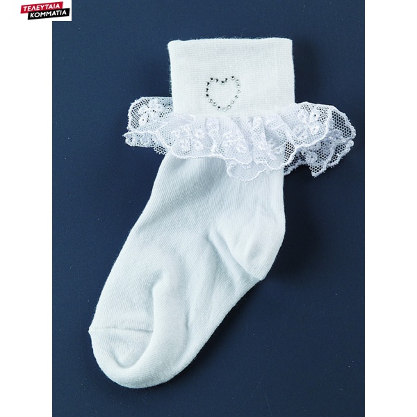 Βαπτιστικά Καλτσάκια Nuova Vita 462