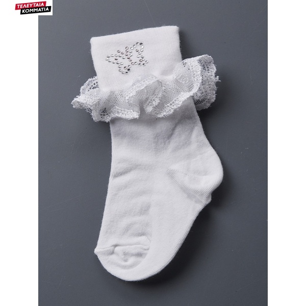 Βαπτιστικά Καλτσάκια Nuova Vita 472
