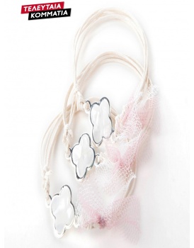 Μαρτυρικά Βάπτισης Για Κορίτσι Βραχιόλι με Επάργυρο Σταυρό 13188 (50 τεμάχια)