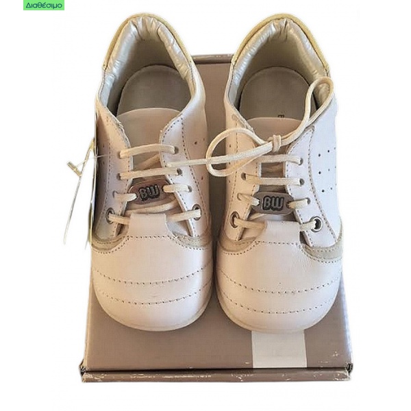 Βαπτιστικά Παπούτσια BABYWALKER CL 578