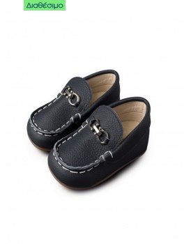 Παπούτσια Βάπτισης Για Αγόρι Μοκασίνι Δερμάτινα BABYWALKER BS 3006 Basic Μπλε