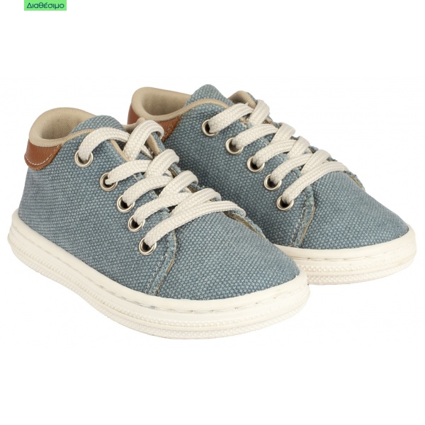 Παιδικά Παπούτσια BABYWALKER BS 3029 Basic Σιέλ