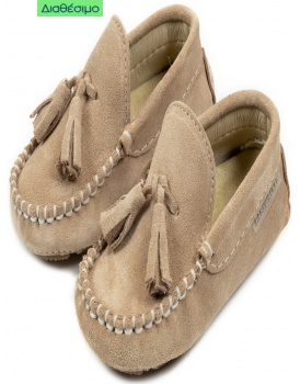 Βαπτιστικά Παπούτσια Για Αγόρι Δερμάτινα Μοκασίνι Καστόρ BABYWALKER BW 4011 Nude