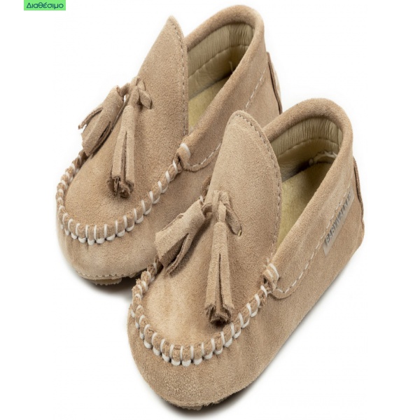 Βαπτιστικά Παπούτσια Μοκασίνι Καστόρινο BABYWALKER BW 4011 Nude