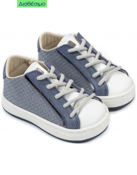Βαπτιστικά Παπούτσια Για Αγόρι Sneakers BABYWALKER EXC 5199 Δέρμα/Ύφασμα Λευκά/Μπλε 