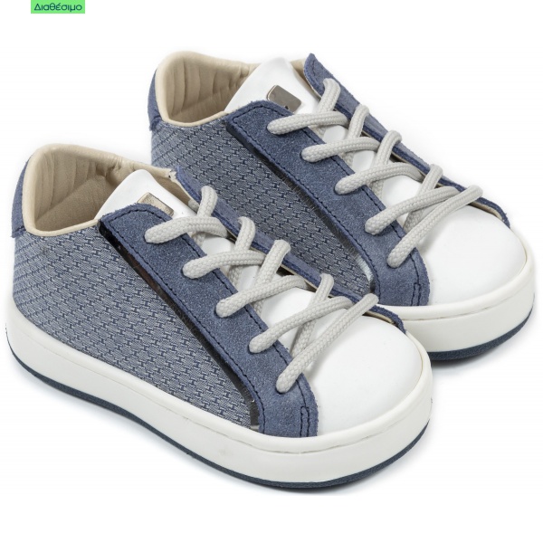 Βαπτιστικά Παπούτσια Sneakers BABYWALKER EXC5199 Λευκά/Μπλε