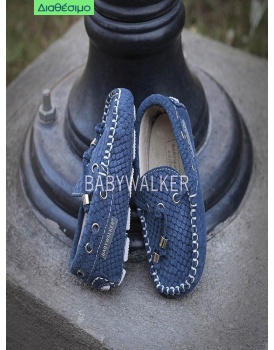 Βαπτιστικά Παπούτσια Για Αγόρι BABYWALKER EXC 5017 Exlcusive Δερμάτινα Μπλε