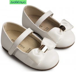 Βαπτιστικά Γοβάκια Babywalker BS 3537 Δερμάτινα Λευκά