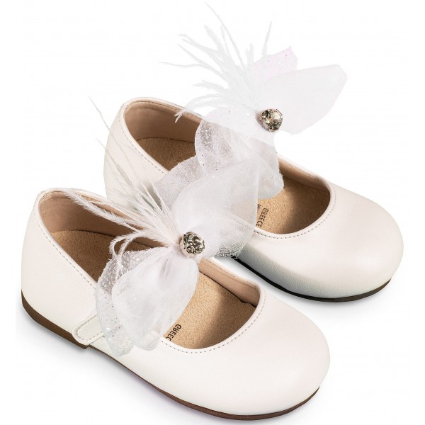 Γοβάκια Babywalker Δερμάτινα BS3562 Λευκά