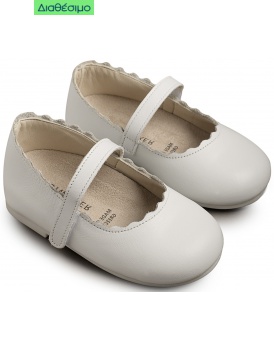 Βαπτιστικά Γοβάκια Δερμάτινα Babywalker BW 4597 Λευκά