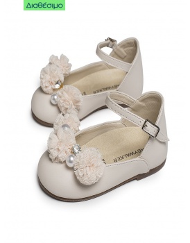 Γοβάκι Βάπτισης Γαλλικού Τύπου Babywalker Δερμάτινο BW 4696 Εκρού