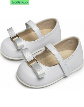 Βαπτιστικά Γοβάκια Babywalker Pri 2573 Δερμάτινα Λευκά