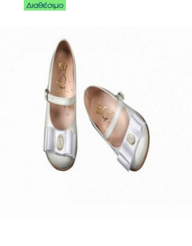 Μπαλαρίνες Βάπτισης Everkid 2051A Λευκές