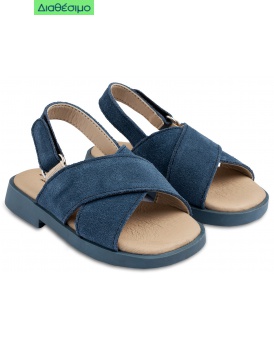 Βαπτιστικά Πέδιλα Για Αγόρι Δερμάτινα Babywalker BS 3072 Μπλε Ρουά