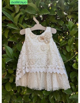 Βαπτιστικό Φόρεμα Δαντέλα Με Μπολερό 2027-A