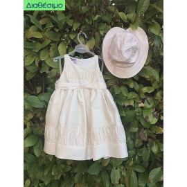 Βαπτιστικό Φόρεμα Bianco Colore 2031 Οικονομικό Εκρού