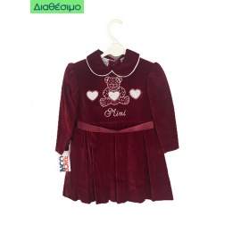 Χειμερινό Φόρεμα Βάπτισης Bianco Colore 690