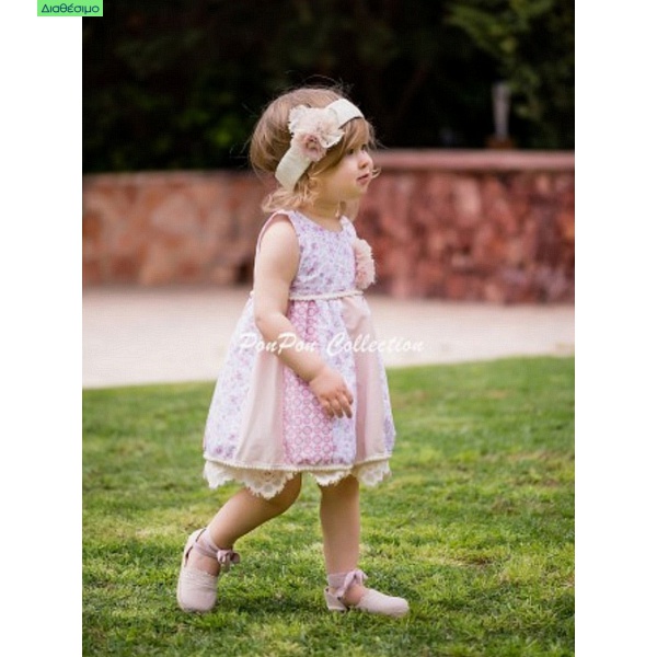 Βαπτιστικό Φόρεμα Designer's Cat "Tiana"