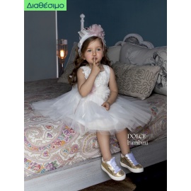 Βαπτιστικό Φόρεμα Dolce Bambini 468-1