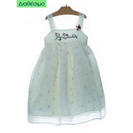 Βαπτιστικό Φόρεμα Μεταξωτό Guy Laroche QLS110407 