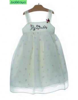 Βαπτιστικό Φόρεμα Μεταξωτό Guy Laroche QLS110407 