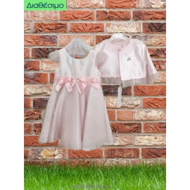 Βαπτιστικό φόρεμα Guy Laroche QLS9402 Με Μπολερό