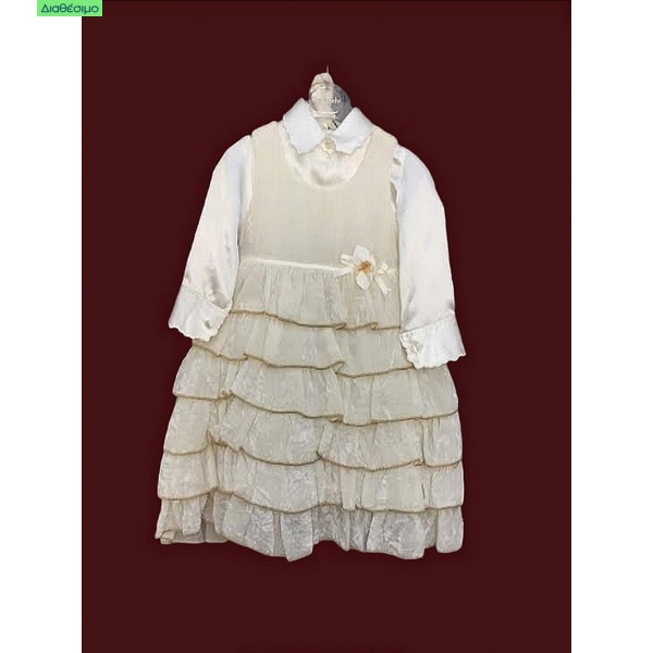 Χειμερινό Φόρεμα Βάπτισης Guy Laroche QLW7406