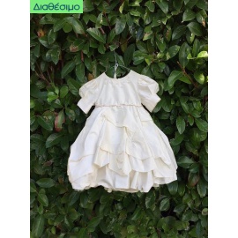 Βαπτιστικό Φόρεμα Μεταξωτό Guy Larohce QLW8403