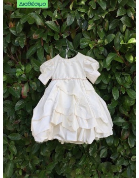 Βαπτιστικό Φόρεμα Μεταξωτό Guy Larohce QLW8403