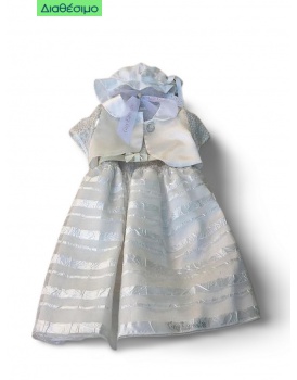 Βαπτιστικό Φόρεμα Guy Larorhce QLS100404 Λινό Με Μπολερό