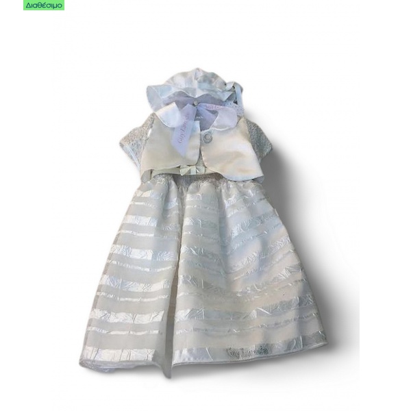 Φορεματάκι Βάπτισης Guy Larorhce QLS100404