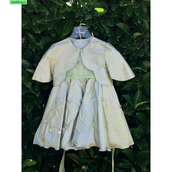 Βαπτιστικό Φόρεμα Makis Tselios 2030