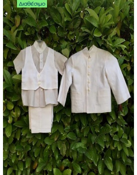 Κουστουμάκι Βάπτισης Λινό Με Σακάκι 2029