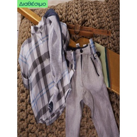 Κουστουμάκι Βάπτισης Dolce Bambini 202-2